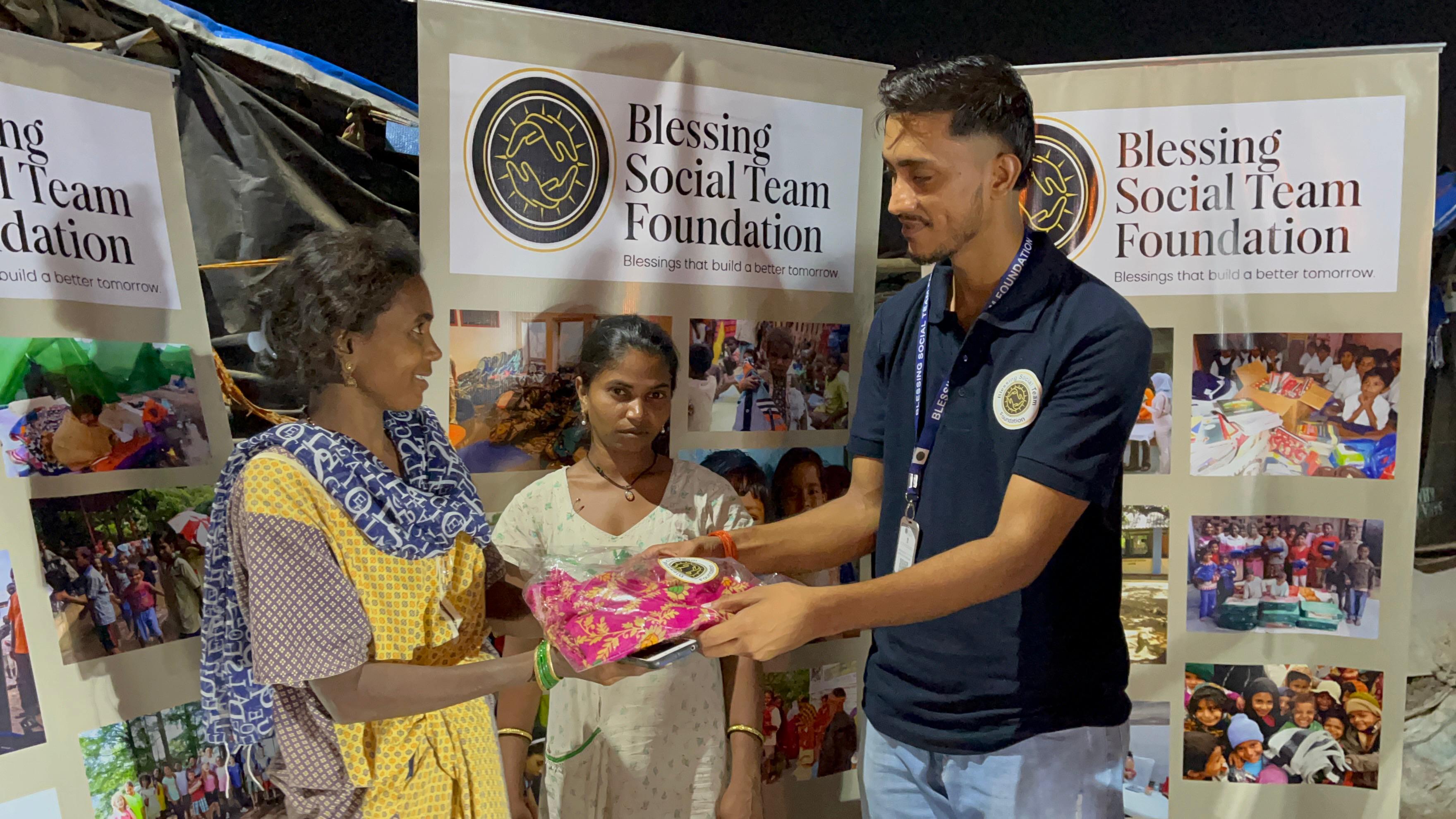 Clothes Distribution